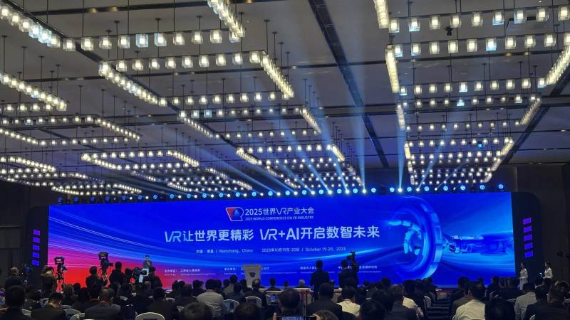 VR大空间体验馆内容更新模式观察:从固定剧目到持续运营