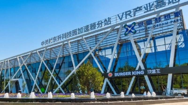 VR射击设备新品情报速递：追踪定位与体感反馈的迭代方向