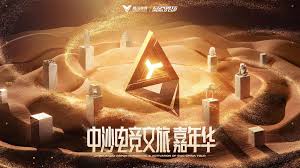 PA视讯(中国区) 联机三人游戏非3d